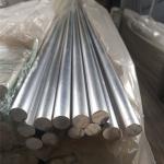 175-572MPa Ts Aluminum Alloy Round Bar 5052 5751 6061 6063 7075 with 1-12m