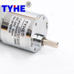 Low price 37mm gearbox 12 volt 24 volt 5v 12v 24v high torque low rpm 3nm 1 watt