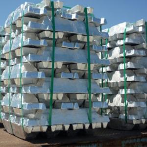 Wholesale A8 A7 Aluminum Ingots For Casting Steelmaking Metallurgy Pure Recycled from china suppliers