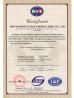 Henan Hongtai Kiln Refractory Co.,Ltd. Certifications