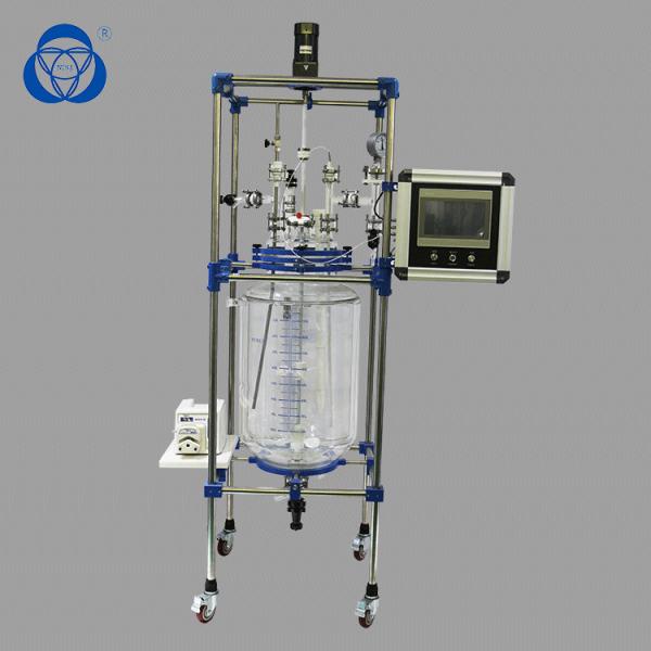 Stirred Lifting Chemical Glass Reactor , Borosilicate Glass Reactor High