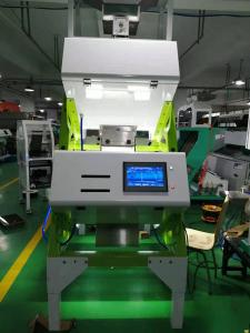 Wholesale 192 Channels Mini Colong Ceylon Tea Colour Sorter 3 Stages from china suppliers