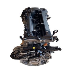 China 98Ps Maximum Horsepower Elantra G4KG Auto Engine Assembly for Customer Satisfaction on sale