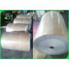 Buy cheap 80gsm 70gsm 75gsm Thickness Copy Paper Jumbo Roll For Printing book from wholesalers