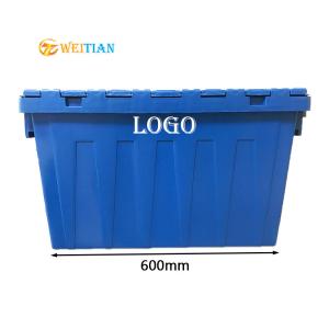 Wholesale 60L Reusable Plastic Moving Boxes Anti slip Hygien HDPE Load 50Kg from china suppliers