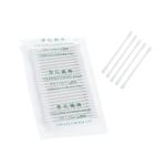 Double Sharp Head Industrial Cotton Swabs Lint Free Paper Stick Cotton Cleaning