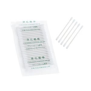 Wholesale Double Sharp Head Industrial Cotton Swabs Lint Free Paper Stick Cotton Cleaning Swab from china suppliers