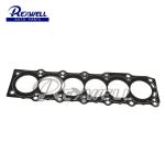 11115-46040 Guaranteed Cylinder Head Gasket for Toyota Camry MARK X Supra OEM