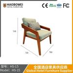 Haobowei Furniture Casual Coffee Shop Table and Chair Combination Milk Tea Shop