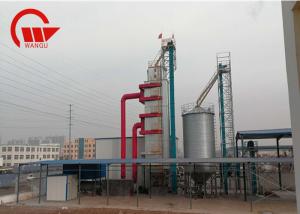 Wholesale Energy Saving Grain Dryer Machine For Drying All Kinds Of Grains 5HST - 50 Model from china suppliers