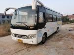 Min Bus ZK6729d Yutong Bus Prix 29 Seats Bus Manufacturer Trading Companies