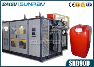 Wholesale Double Station Extrusion Blow Molding Machine , 20L Jerry Can Hdpe Blow Molding Machine SRB90D-1 from china suppliers
