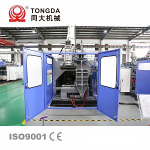 Wholesale Single Station Automatic Blow Molding Machine For 1 Gallon Plastic Jugs from china suppliers