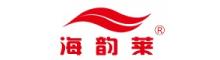 China Xingcheng Modern Shengshi Swimwear Co., Ltd. logo
