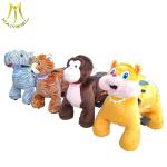 Hansel kids amusement rides electric animal plush ride for shopping mall