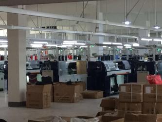 Yangzhou Urain New Material Co., Ltd