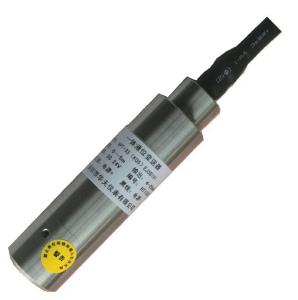 Wholesale Immersion level transmitter HPT-33 from china suppliers