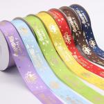 Wholesale Custom Satin Ribbon with Gold Foil Logo Luxury Ribbon for Boutiques