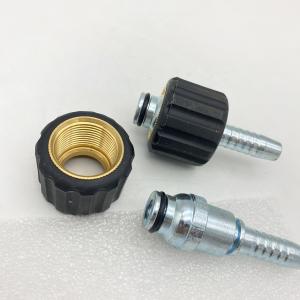 Wholesale Metric Washing Machine Banjo Nipple Female Hydraulic Crimp Fittings from china suppliers