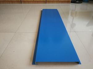Wholesale RAL Aluminium Wall Metal Cladding Panels For Steel Building 840mm from china suppliers