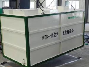Wholesale Moveable Sewage Treatment Plant For School from china suppliers