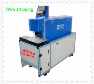 Wholesale Commercial Wire Stripping Equipment 60w X 2 Co2 Laser Power Cable Stripping Machine from china suppliers