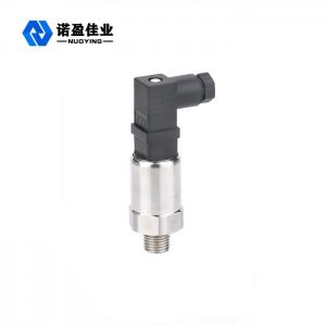 Wholesale 10-30V Air Compressor Pressure Sensor Transmitter Hydraulic Water Pressure Transmitter from china suppliers