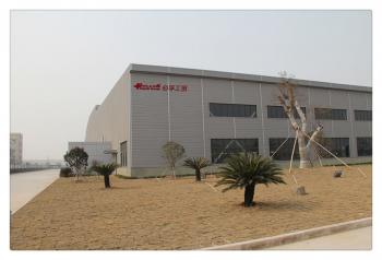 Foowell Industrial Wenzhou Co., Ltd.