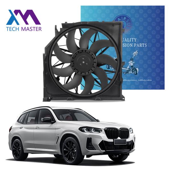 Efficient Plastic Car Cooling Fan With OEM Options For BMW E83 ISO TS15949
