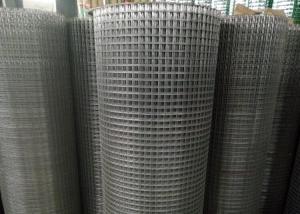 Wholesale 0.035&quot; 0.047&quot; Wire SS Welded Wire Mesh SS316L 3Mesh 3 Holes Per Inch from china suppliers