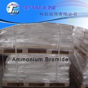 Wholesale industrial grade 99% Ammonium Bromide CAS#：12124-97-9 from china suppliers