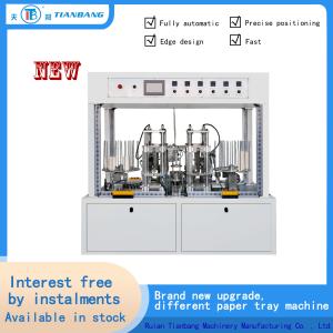 Wholesale JKB-C Automatic Intelligent Double Working Station Cup Molding Machine from china suppliers