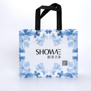 Wholesale Custom Logo Non-woven fabric recycle bag brand advertising can hold shoes / wine /ceramic boxes from china suppliers