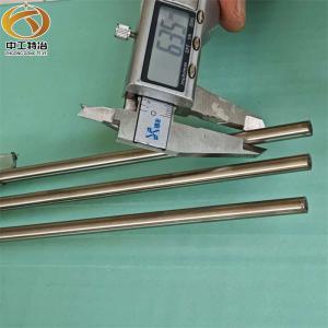 Wholesale Precision Stainless Steel Capillary Tube 0.8mm ID For Pressure Vessels Ductility Good Tensile Strength 550-700 MPa from china suppliers
