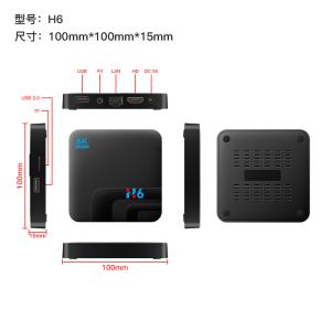 Wholesale Full HD 6K Qplus International OTT Box Receiver H6 Quad Core 4GB 32GB from china suppliers