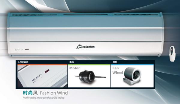 2024Fashion And Compact Over Door Fan Air Curtain By Centrifugal Air Flow Strong