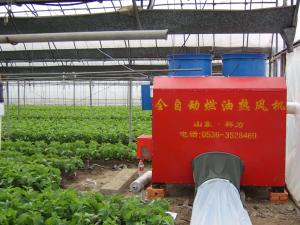 Wholesale air heating machine for greenhouse and workshop from china suppliers