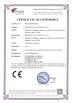 Shenzhen Jutai Comm Co., Ltd. Certifications