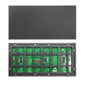 Wholesale 3G 4G Wifi P4 Outdoor Full Color Display SMD1921 IP65 LED Display For Street Advertising from china suppliers