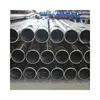 TOBO Seamless Carbon Steel Pipe 20 Inch 24 Inch 30 Inchl 6 Meter ASTM A36 Round