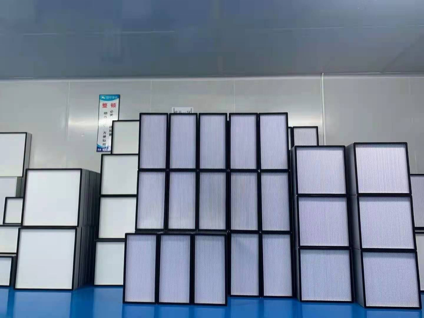 Portable 0.3 Micron H13 14 HEPA Air Filter With 99.99% Efficiency Aluminum Or Galvanized Frame For FFU
