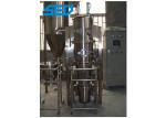 Boiling Spraying Granulation Drying Machine For Powder Granulation Granular