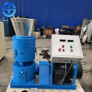 Wholesale Animal Feed Biomass Pellet Machine 3mm 5mm 800kg/H 1200kg/H from china suppliers