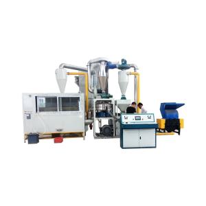 Wholesale Provided Video Outgoing-Inspection Aluminum Plastic Separating Machine for Recycling from china suppliers