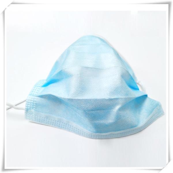 Quality Soft  Disposable Medical Face Mask , Disposable Mouth Mask Customizable Color for sale