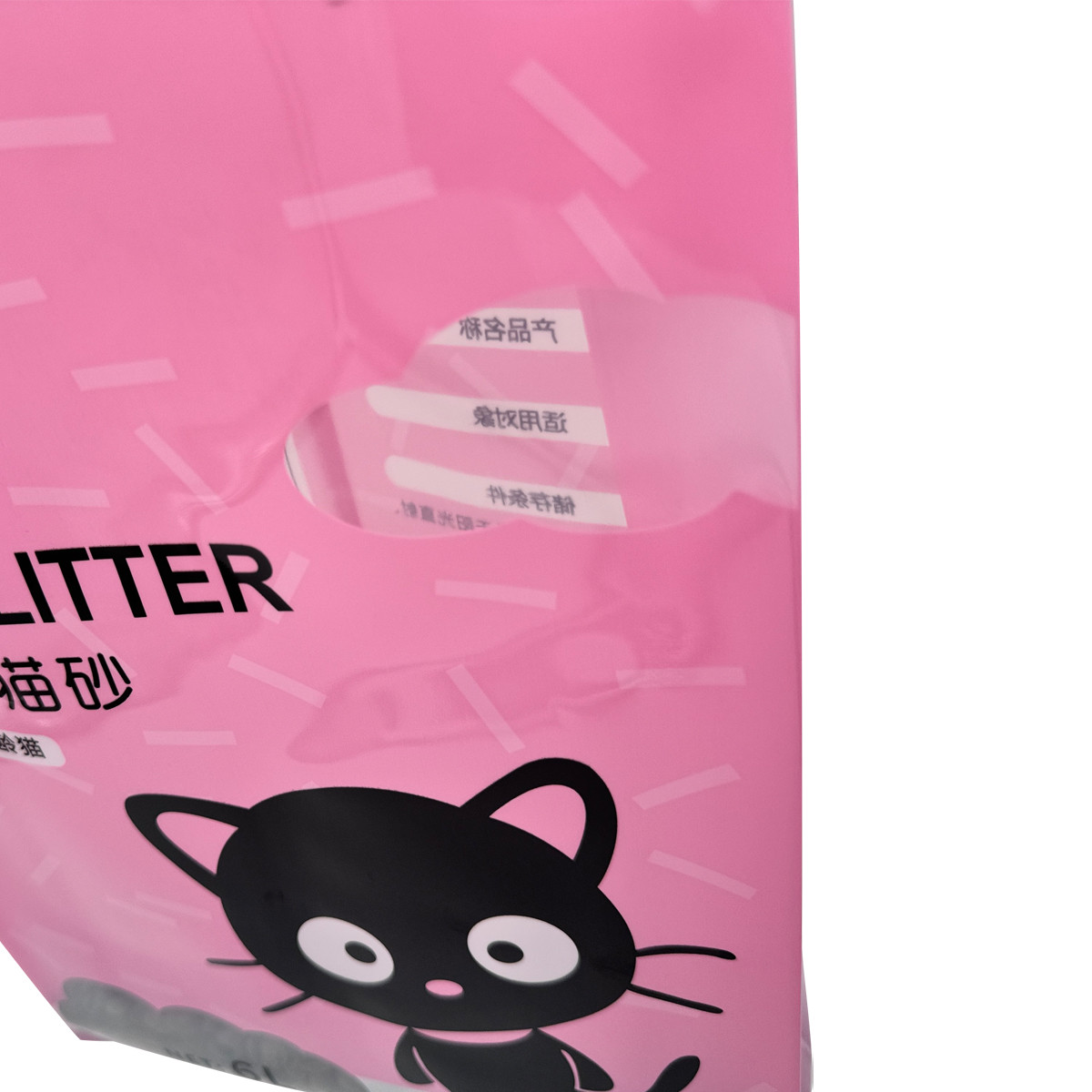 Custom Recyclable Pink Stand Up Flat Bottom Side Gusset 3lb 5lb 10lb Cat Litter Packaging Bags with Clear Window