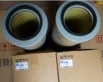 parts for DOOSAN, parts for DAEWOO,air filters for doosan,2474-9053A,24749053,65