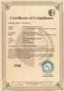 Shenzhen Bio Technology Co.,Ltd Certifications