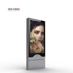 3840x2160 Floor Stand Digital Signage Advertising Kiosk 55 Inch RAL