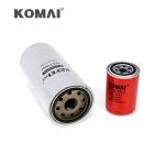 68935703032 Heavy Duty Oil Filter / Hydraulic Oil Filter BT8919 For Excavator